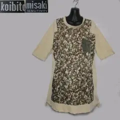 m25254・LL～3L・値下★koibito misaki★大きめチュニックのサムネイル