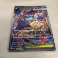 ポケモンカード SAR トレーナーズ　まとめ売り