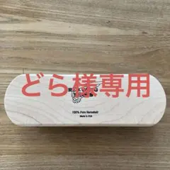 Red Wing SHOES 馬毛ブラシ メンテナンス用品