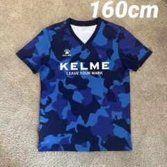 KELME 迷彩柄 Vネックシャツ　160のサムネイル