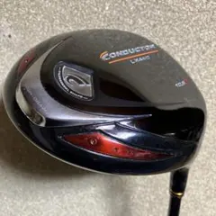 2025年最新】コンダクター マルマンの人気アイテム - メルカリ