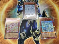 遊戯王　マルチャミー　手札誘発　プリズマ・シークレット　3枚セット