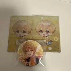 るぅとくん
