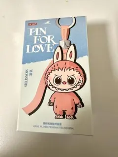 THE MONSTER PIN FOR LOVE ぬいぐるみペンダント　正規品