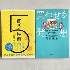 Item thumbnail for item f364e627-a5d0-412b-8ac3-4dcd045c358e