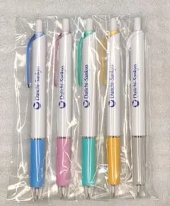 製薬会社　ノベルティ　ボールペンのサムネイル