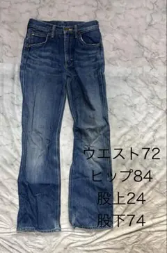 00's vintage デニム アーカイブ グランジ y2k パンク