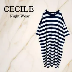CECILE◇セシール◇ナイトウェア パジャマ上 ルームワンピ ロング ボーダー