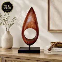 2026年最新】boconceptの人気アイテム - メルカリ