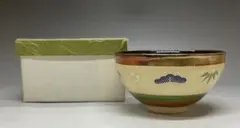 尾高焼 黒石窯 榊原勇一 三島写茶碗 茶道具 抹茶茶碗 高麗写 抹茶碗
