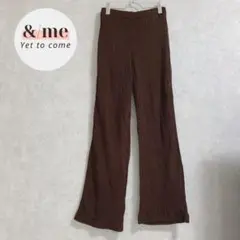 ZARA ザラ　ニットパンツ　ブラウン　セミフレア　裏地メッシュ　カジュアル 秋