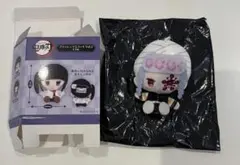 鬼滅の刃 プラッシュマスコット Vol.2 宇髄 天元