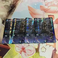 ソクトーソレクトー　深淵の洪怖　ソクトー=ソレクトー 4枚