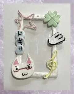 平成女児　ウィッシュコア　トレカケース　クレイアート　オリジナルデザイン一点物