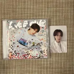 【トレカ付き】M!LK山中柔太朗 初回限定盤 LOVE ENG!NE
