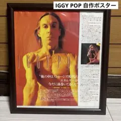 2026年最新】イギーポップの人気アイテム - メルカリ