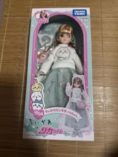 2026年最新】リカちゃん新品未開封の人気アイテム - メルカリ