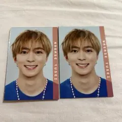 ゆ様専用 長瀬結星 山中一輝 Myojo デタカ 2025年 10月号