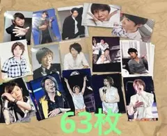 嵐　相葉雅紀　オリジナルフォトセット