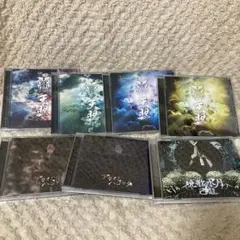 己龍CD まとめ売り 39枚セット 己龍 CD コレクション まとめ売り 9点セット - メルカリ
