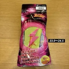 BLITZ ジュニア インソール　23.0〜24.5cm