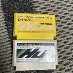 ロードランナー チャンピオンシップ・ロードランナー セット
