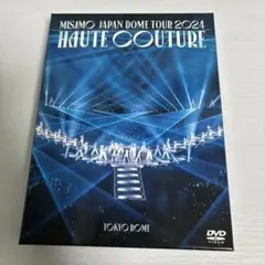 DVD／MISAMO JAPAN DOME TOUR 2024 COUTURE