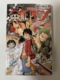 初版・帯付き・チラシ付き】ONE PIECE 52 - メルカリ