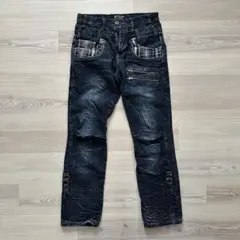 ギミックフレアデニムカーゴパンツ ifsixwasnine LGB KMRii - メルカリ