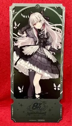 iby123様 リクエスト 3点 まとめ商品