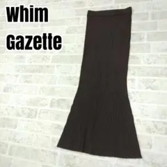 whim gazette　ウィムガゼット　リブニットスカートのサムネイル