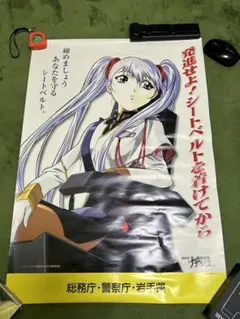 【 未開封品 】 機動戦艦ナデシコ 熱血カード トレーディングカード 1997年 未開封品 】 機動戦艦ナデシコ 熱血カード トレーディングカード