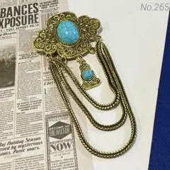 ヴィンテージ デザイン　アクセサリー　ブローチ　ゴールド　ターコイズブルー