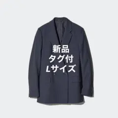 ダブルジャケット/ストライプ　新品のサムネイル