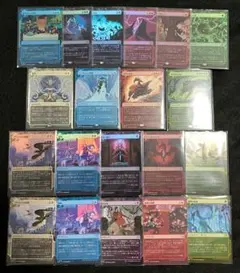 2025年最新】エルドレインの森おとぎ話の人気アイテム - メルカリ