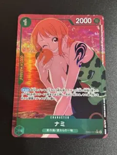 2026年最新】ワンピースカードゲーム パラレル ナミの人気アイテム