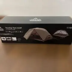 2025年最新】taras boulba ツーリングテント alrpの人気アイテム
