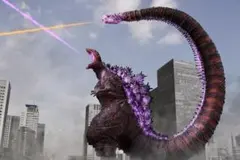 東宝30cmシリーズ ゴジラ2016第4形態 覚醒Ver. ゴジラストア限定版のサムネイル