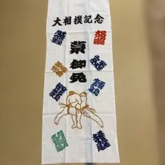 メルカリ