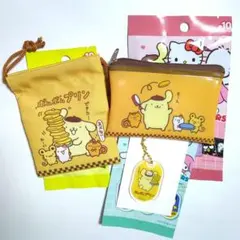 ポムポムプリン プチ巾着•フラットポーチ•アクリルキーホルダー