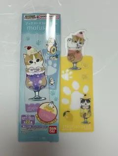 匿名・即購入可】モノパス 想い出メ森の喫茶店 缶バッジ シャークん