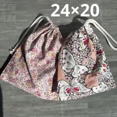 巾着　ハンドメイド　入園入学セット　給食セット　花柄　蝶々　猫　ピンク　女の子