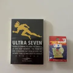 2026年最新】ウルトラセブン ピンズの人気アイテム - メルカリ