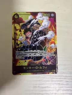 ONE PIECEカードゲーム モンキー・D・ルフィ SEC パラレル