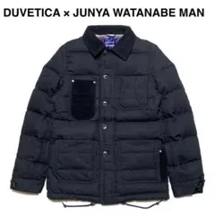 2026年最新】junya watanabe duveticaの人気アイテム - メルカリ