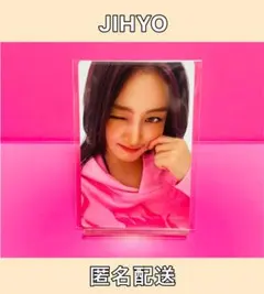 ジヒョ サノクトレカ 2026年最新】twice サノク ジヒョの人気アイテム - メルカリ