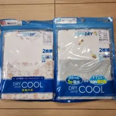 肌着　ノースリーブ　キャミソール　花柄　アイス　リボン　バースデイ　夏