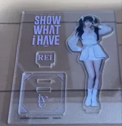 ive レイ　アクスタ　SHOW WHAT i HAVE