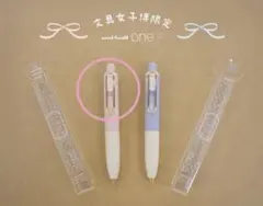 2026年最新】ユニボールワン 文具女子博の人気アイテム - メルカリ