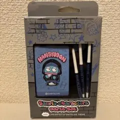 サンリオ ダーツセット Solid&Cool ハンギョドン 2025 レア